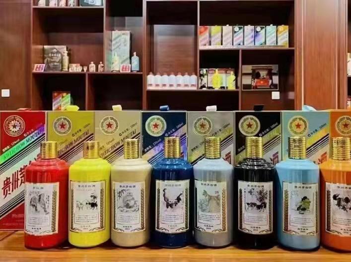 兖州名酒鉴定部分方法